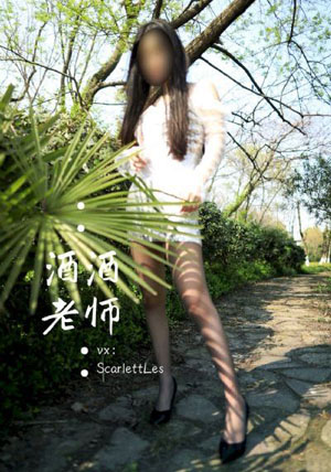 菲律宾电影夜莺_高清电影-免费完整版