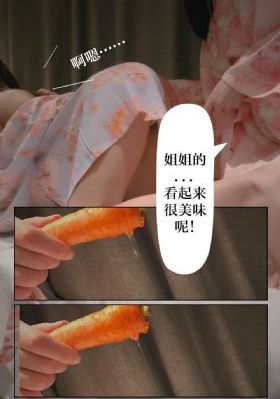 还在相爱吗 ?_国产剧手机在线看